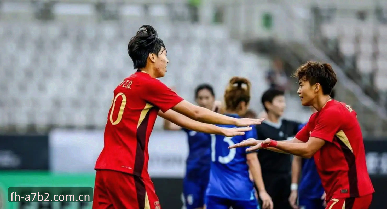 U17世界杯抽签：中国男女足与强敌对决，体育赛事直播平台如何呈现精彩对决？