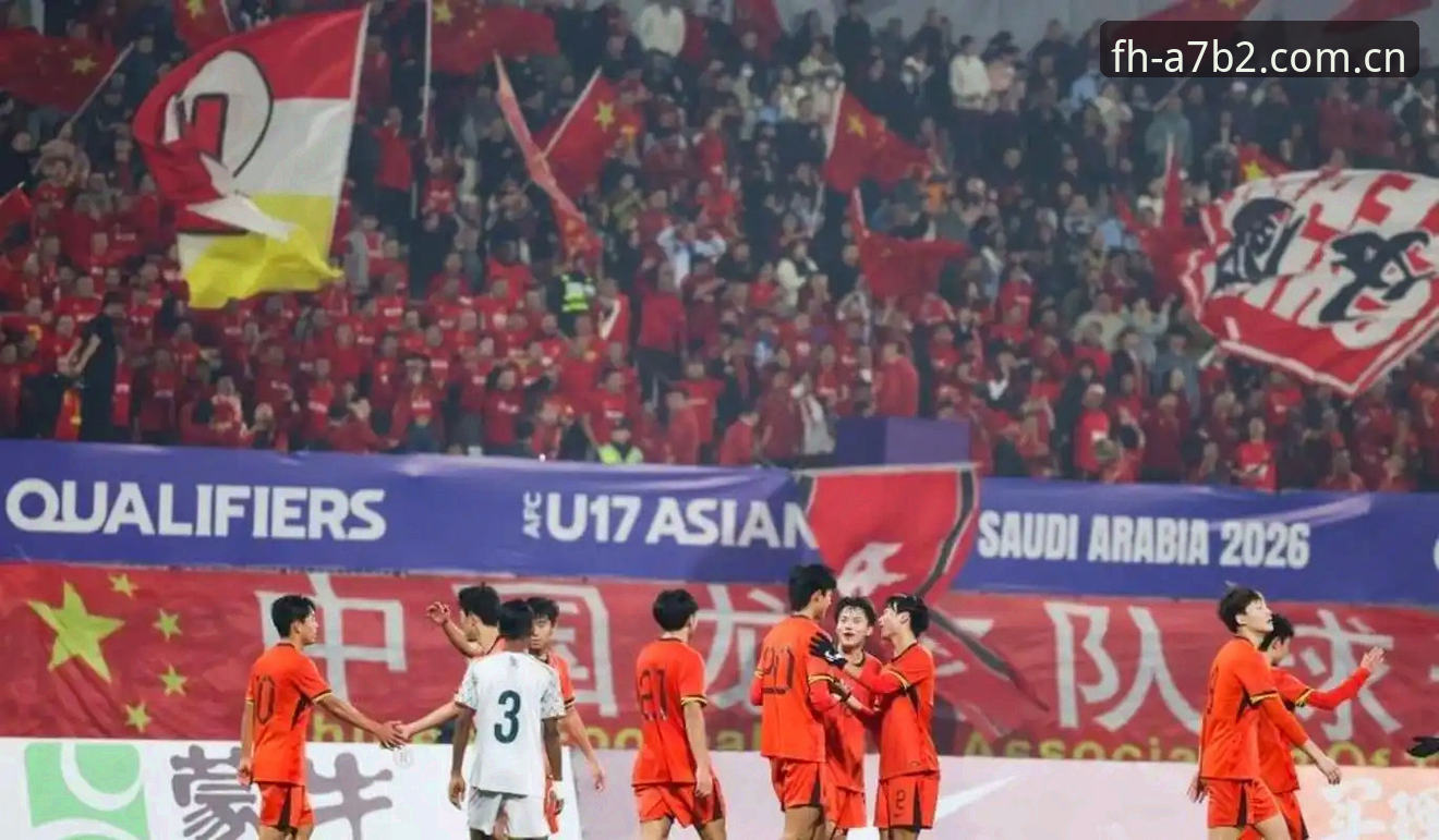 U17世界杯抽签：中国男女足与强敌对决，体育赛事直播平台如何呈现精彩对决？